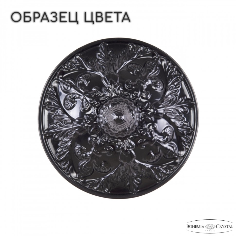 Люстра подвесная Bohemia Ivele Crystal AL16302/8/195 BG