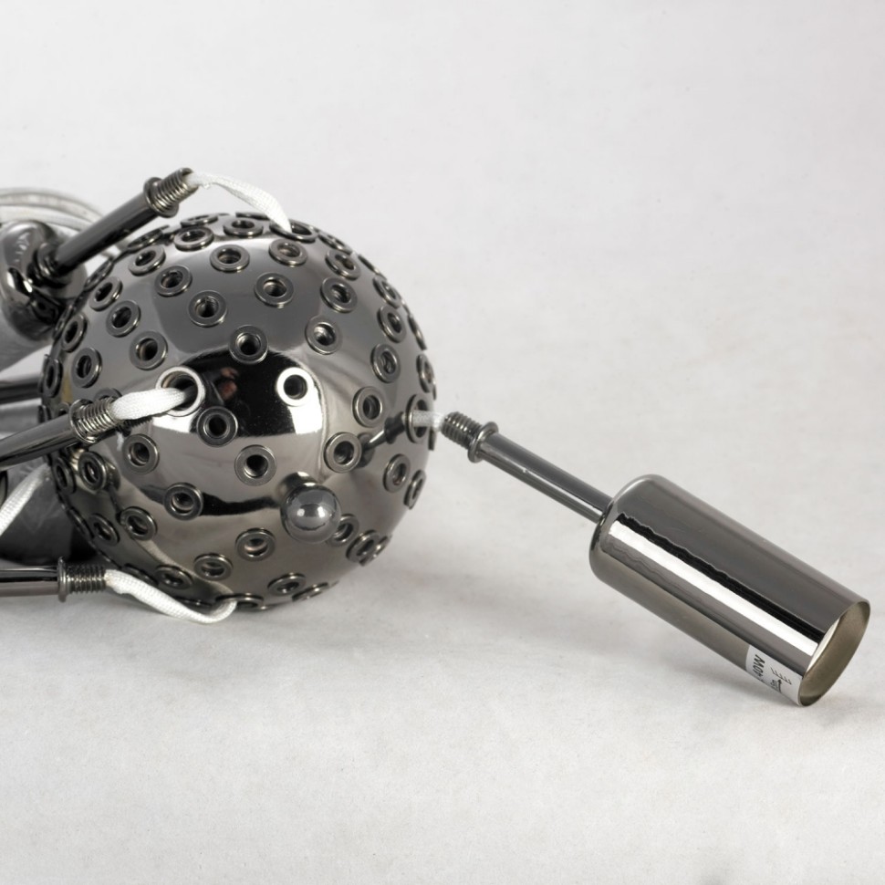 Подвесная люстра LOFT (Lussole) STAR LSP-8337