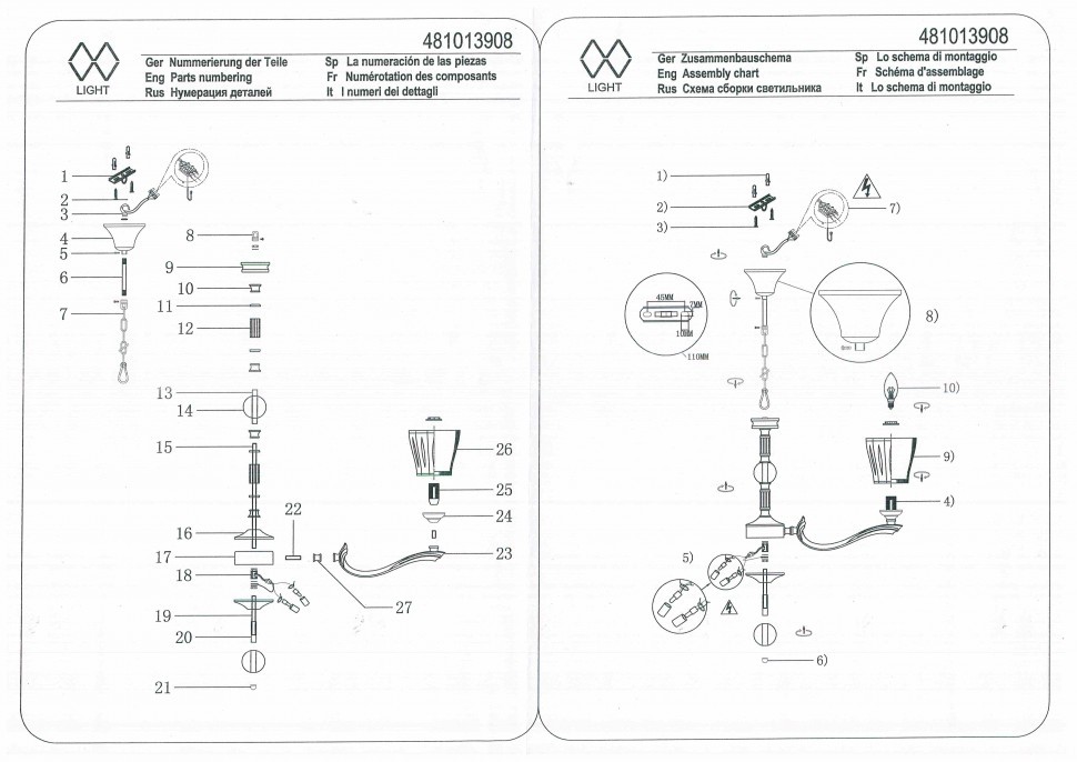 Подвесная люстра MW-Light Аманда 481013908