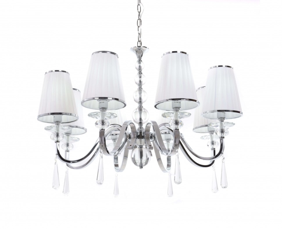 Подвесная люстра Lumina Deco Federrica LDP 1158-8 WT