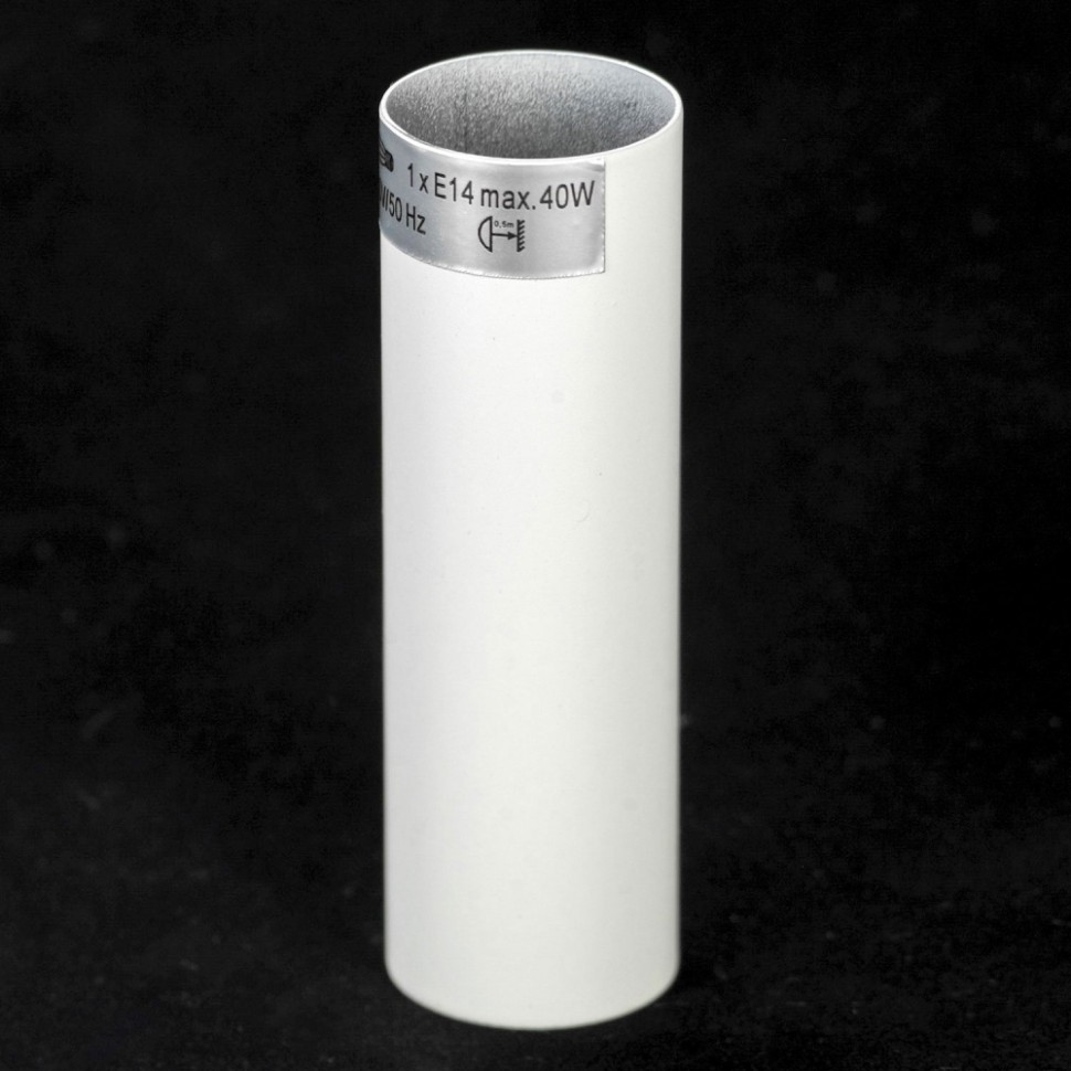 LSP-8133 Подвесная люстра Lussole LGO Yuma