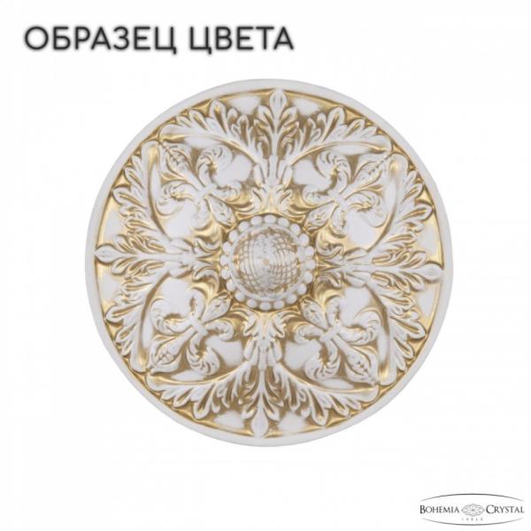 Люстра подвесная Bohemia Ivele Crystal AL16302/8/195 WMG
