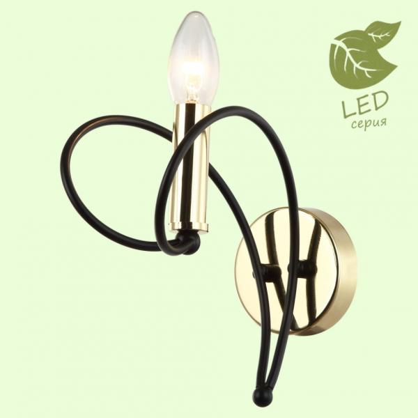 GRLSP-8192 Бра светодиодное LOFT (Lussole) POWELL