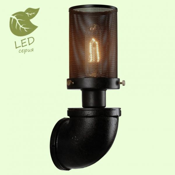 GRLSP-9172 Бра светодиодное LOFT (Lussole) FREEPORT