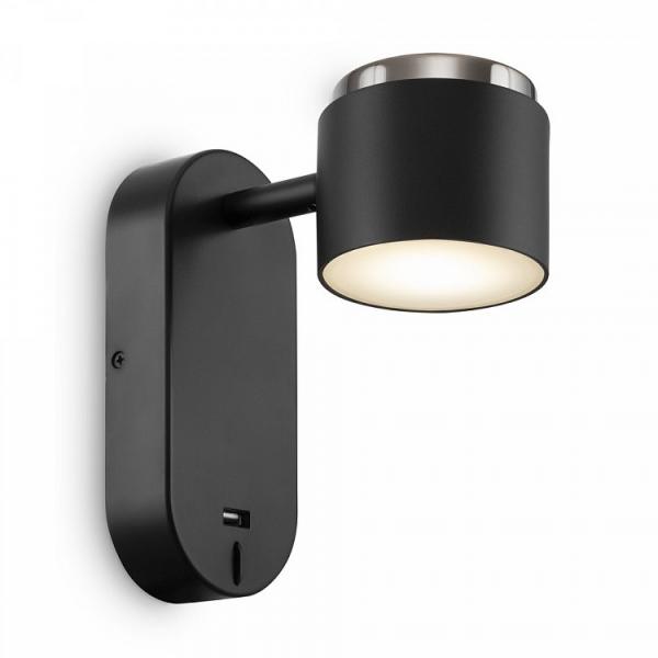 Бра с USB зарядкой Freya PointFour FR10004WL-L4B