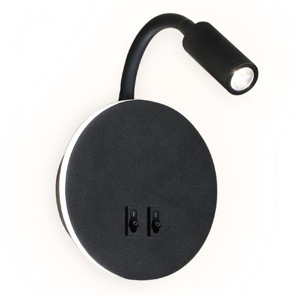 Бра Ambrella light Wall FW296 (00-00002980)