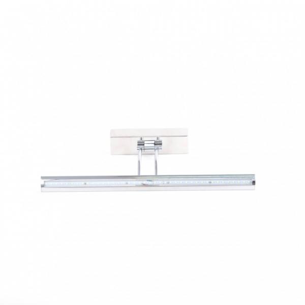 Подсветка Abrasax WB.5301-8CH