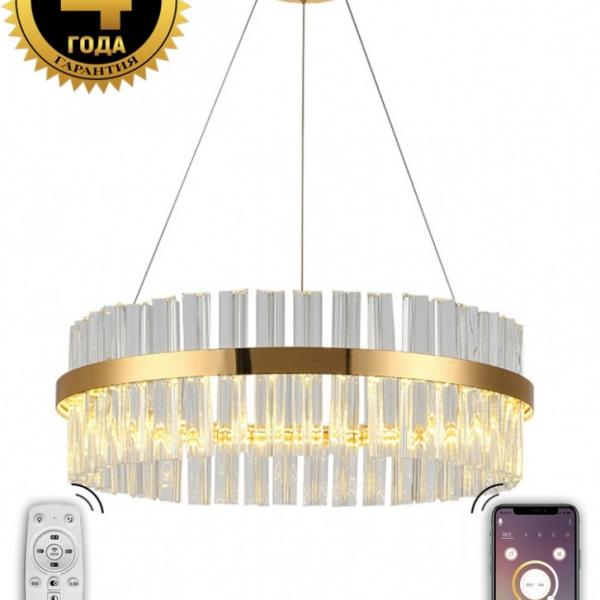 Подвесная светодиодная люстра с пультом ДУ Natali Kovaltseva INNOVATION STYLE 83010