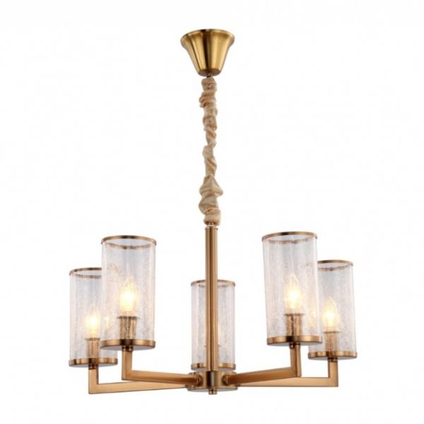 Подвесная люстра Lumina Deco Howard LDP 8040-5 MD
