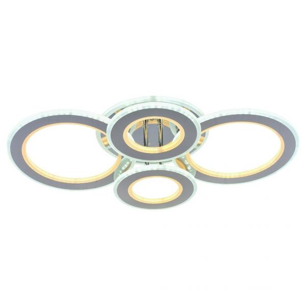 Светодиодная люстра с пультом Profit Light 8005/2+2 CHR 116W+84W BL+YL