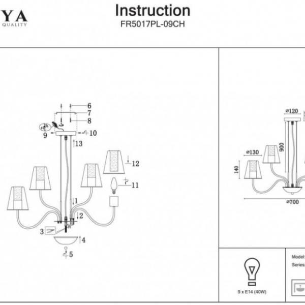 FR5017PL-09CH Подвесная люстра Freya Ursula