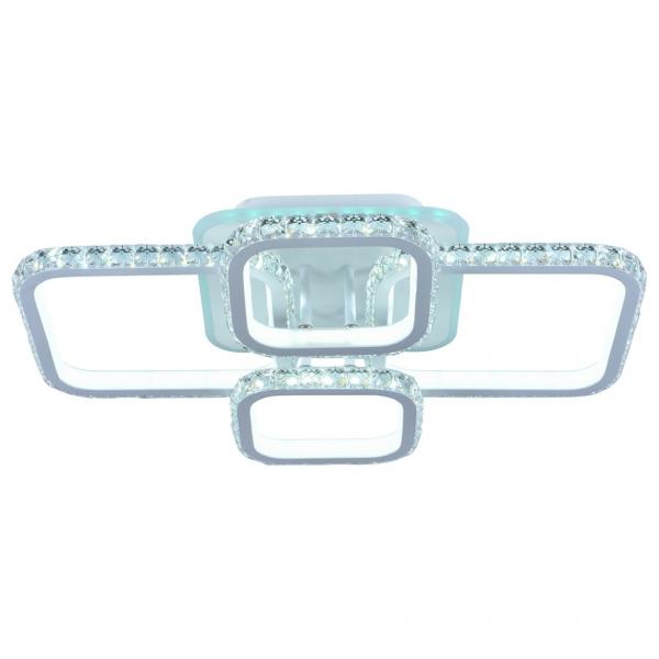 Светодиодная диммируемая люстра с ПДУ Profit Light 8088/2+2 WHT