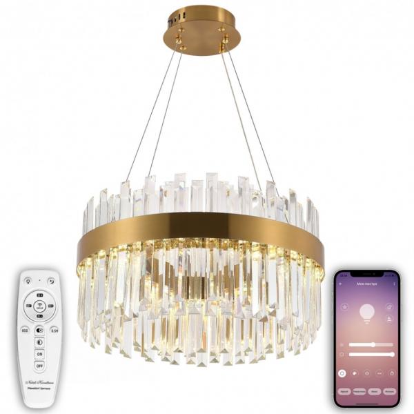 Подвесная светодиодная люстра с Bluetooth и пультом ДУ Natali Kovaltseva SMART НИМБЫ LED LAMPS 81270