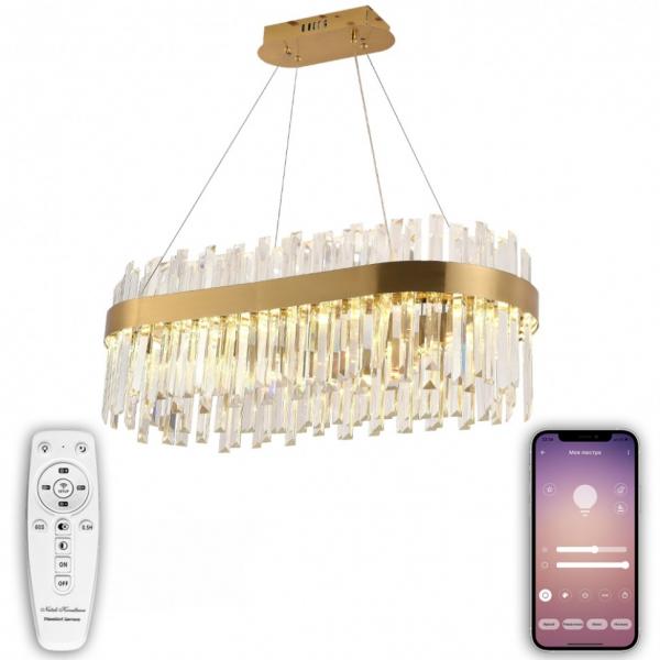 Подвесная светодиодная люстра с Bluetooth и пультом ДУ Natali Kovaltseva SMART НИМБЫ LED LAMPS 81274