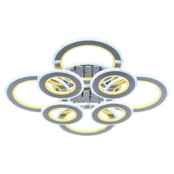 Люстра потолочная светодиодная с пультом ДУ Profit Light 8005/4+4 CHR 214W+168W BL+YL