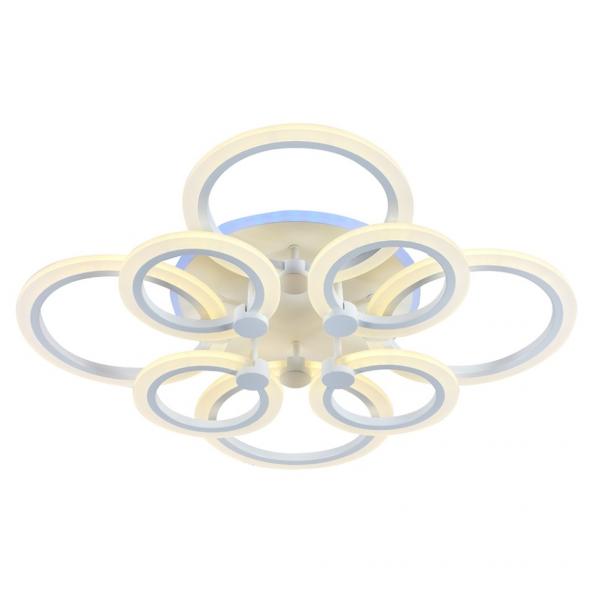 Светодиодная люстра с ПДУ Profit Light 8076/4+4 WHT 144W+11W RGB