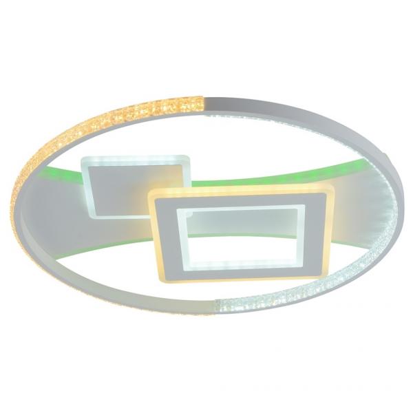 Светодиодная диммируемая люстра с ПДУ Profit Light 8297 WHT 124W+10W RGB