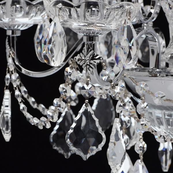 Подвесная люстра MW-Light Каролина 367013306