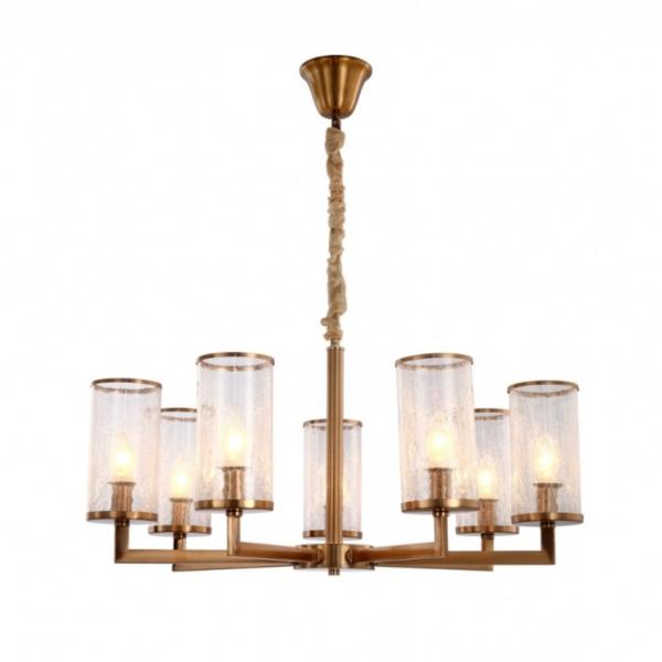 Подвесная люстра Lumina Deco Howard LDP 8040-7 MD