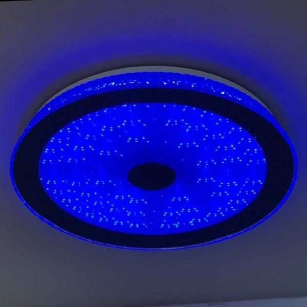 Потолочный светодиодный светильник с пультом ДУ Profit Light 2166/450 WH+BK RGB 120W 3000-6000K