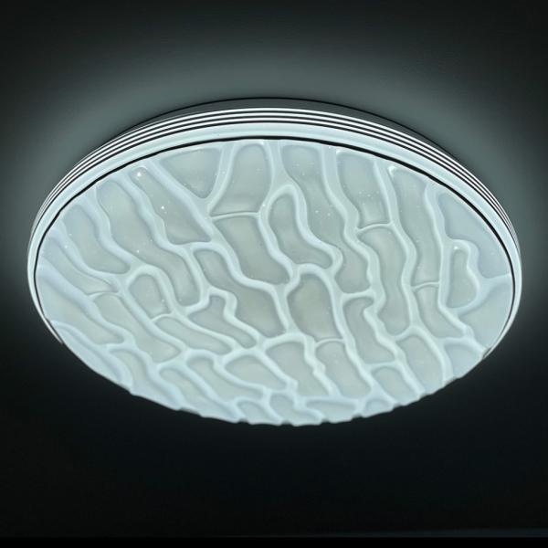 Потолочный светодиодный светильник с пультом ДУ Profit Light 2158/450 WH+CR RGB 120W 3000-6000K