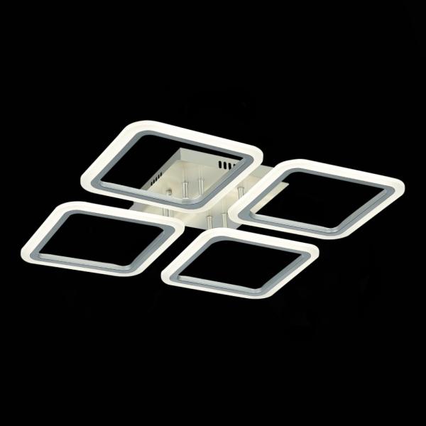 Светодиодная диммируемая люстра с ПДУ Evoled QUTRO SLE200492-04