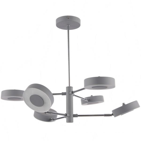 Люстра на штанге светодиодная WINKRUS MD3529/6C