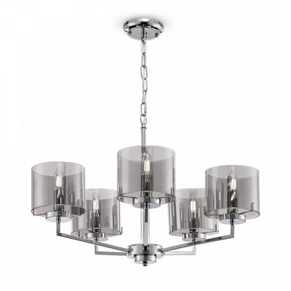 Подвесная люстра Karen Freya FR5096PL-05CH