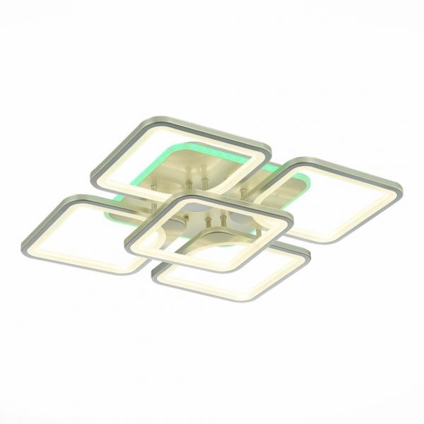 Светодиодная диммируемая люстра с пультом ДУ Evoled Valia SLE500492-05RGB