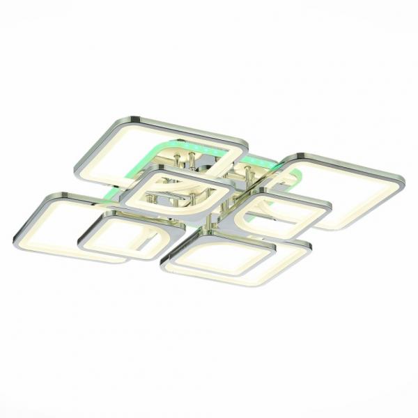 Светодиодная диммируемая люстра с ПДУ Evoled VALIANO SLE500412-08RGB