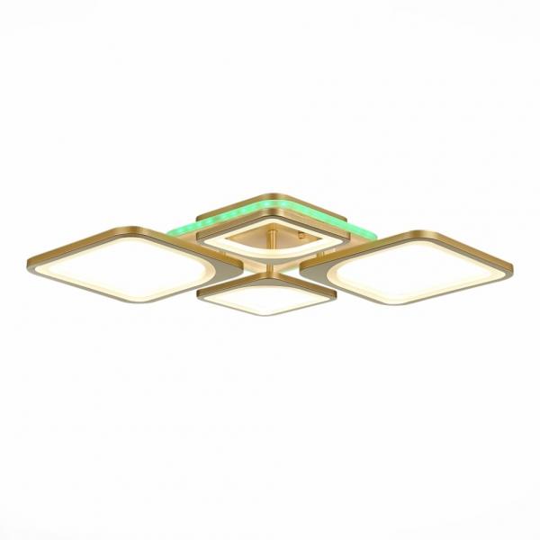 Потолочная светодиодная люстра с пультом Evoled Giura SLE500322-04RGB