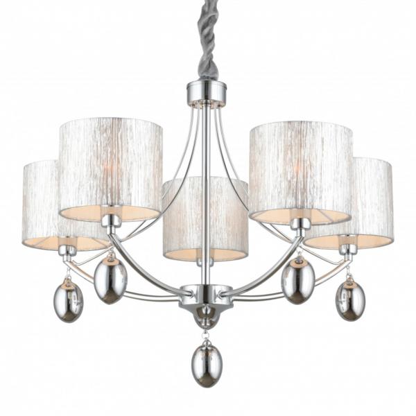 OML-28507-05 Потолочная люстра Omnilux Stelvio