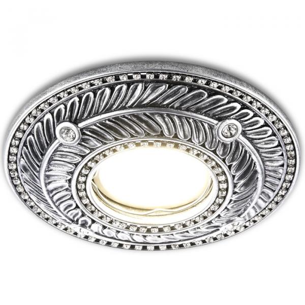 Встраиваемый светильник из гипса Gypsum Ambrella light D4468 SL