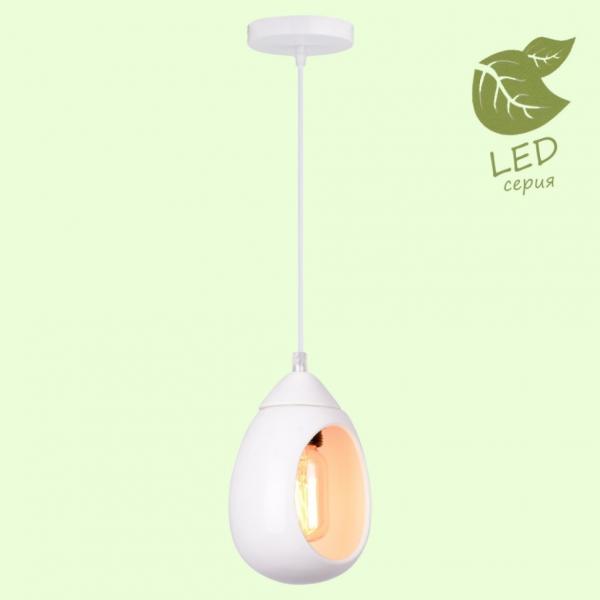 GRLSP-8034 Подвесной светодиодный светильник LOFT (Lussole) TANAINA