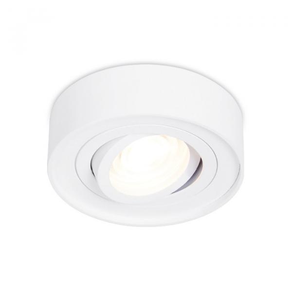 Точечный поворотный светильник Ambrella light Techno TN150 WH