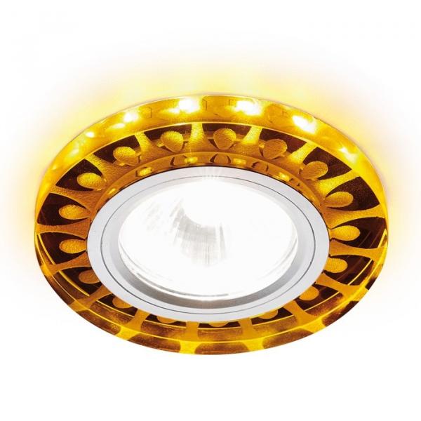 Встраиваемый светильник со LED подсветкой Compo LED Ambrella light S219 WH/CH/YL