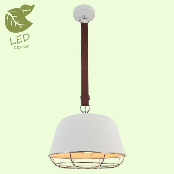 GRLSP-8043 Светодиодный подвесной светильник LOFT (Lussole) KODIAK