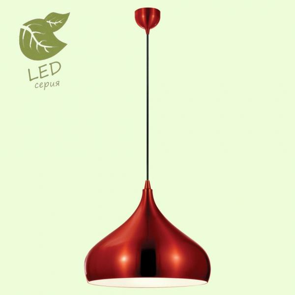 GRLSP-9656 Светодиодный подвесной светильник LOFT (Lussole) SARATOGA