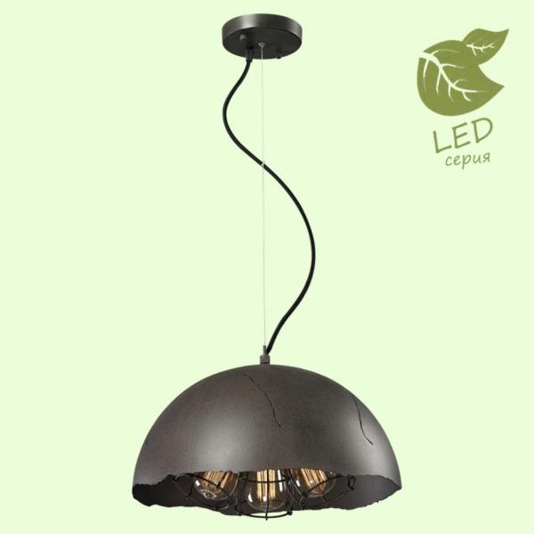 GRLSP-9623 Подвесной светодиодный светильник LOFT (Lussole) LOCKPORT