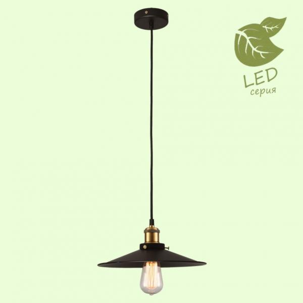 GRLSP-9601 Подвесной светодиодный светильник LOFT (Lussole) NEW YORK