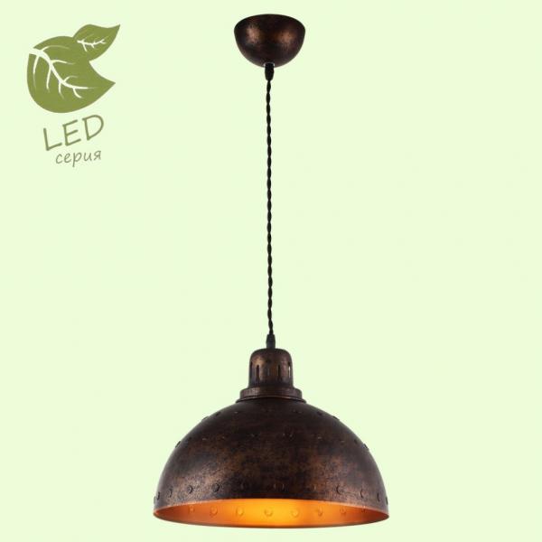 GRLSP-9801 Светодиодный подвесной светильник LOFT (Lussole) MIDDLETOWN