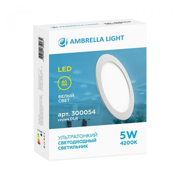 Встраиваемый светодиодный светильник Present Ambrella light 300054