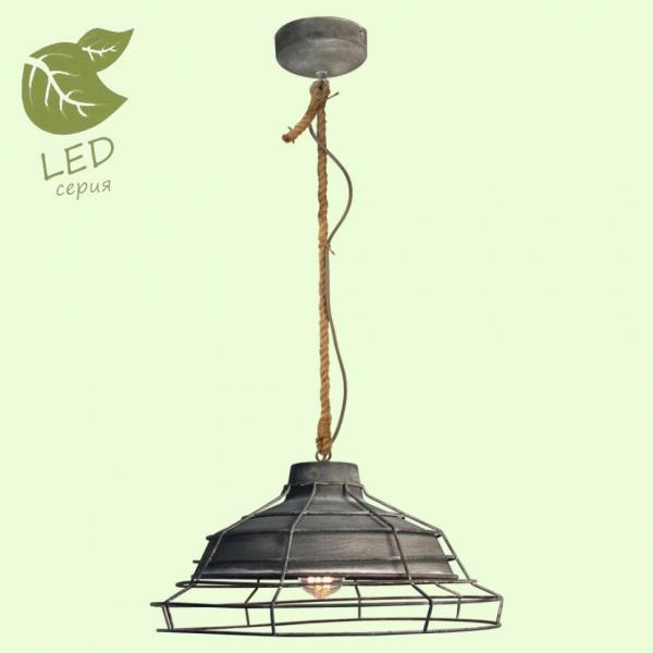 GRLSP-9878 Светодиодный подвесной светильник LOFT (Lussole) BRENTWOOD
