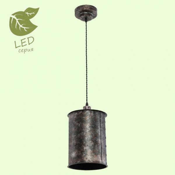 GRLSP-9695 Светодиодный подвесной светильник LOFT (Lussole) WATERTOWN