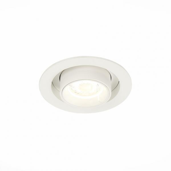 Встраиваемый светодиодный светильник St-Luce ST702.148.12
