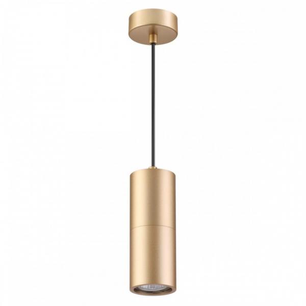 3828/1 Подвесной светильник Odeon Light Duetta