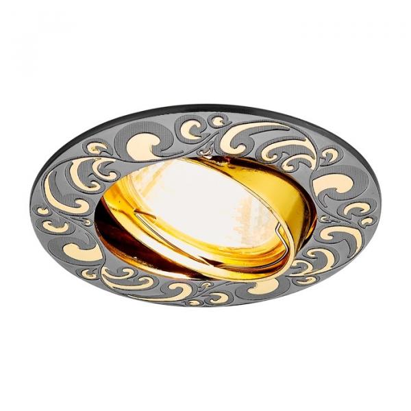 Встраиваемый светильник Ambrella light Classic 710 GU/G