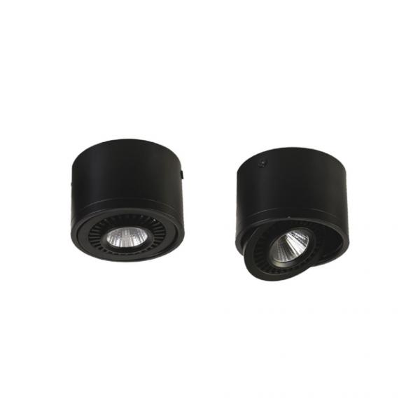 1778-1C Накладной поворотный светодиодный светильник Favourite Reflector