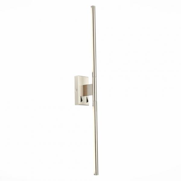 Настенный светодиодный светильник ST-Luce Ralio SL1580.101.01