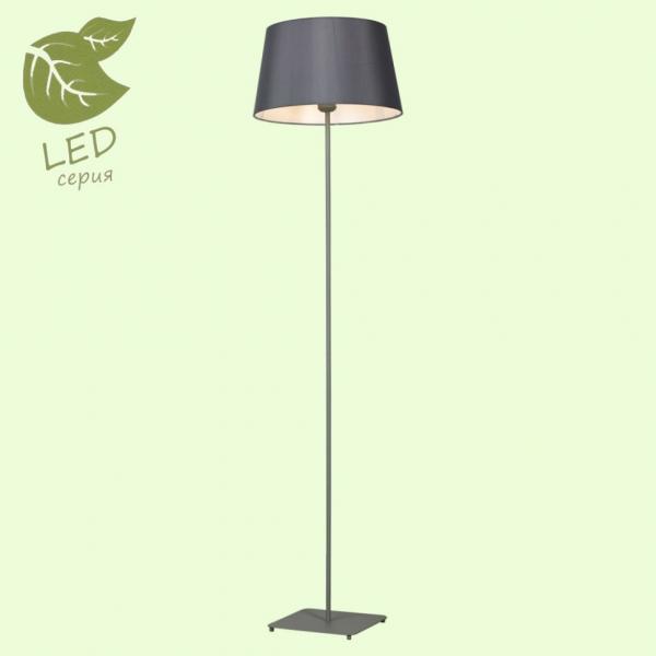 GRLSP-0515 Светодиодный торшер LGO MILTON
